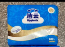 洁云卫生纸加韧方包纸400张*12包平板纸厕纸 加厚抽纸巾 全家用整箱 实拍图