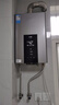 美的（Midea）13升燃气热水器天然气智控增压水伺服恒温 【国补立减15%】ECO节能 低水压启动JSQ25-MK6 实拍图