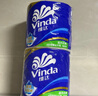 维达（Vinda）有芯卷纸 蓝色经典4层160克*10卷 厚韧大分量 卫生纸厕纸 卷筒纸 实拍图