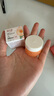 溪木源山茶花水乳套装（爽肤水15ml+乳液15ml） 实拍图