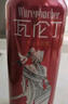 瓦伦丁（Wurenbacher）烈性啤酒500ml*24听 整箱装 德国原装进口 高度精酿 强劲浓烈 实拍图