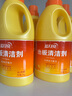 蓝月亮 地板清洁剂2kg*2柠檬香 瓷砖木地板扫地机器人洗地机 除菌去污 实拍图