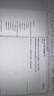 office365永久激活码2024专业增强版2021产品密钥2019word excel 24小时自动发货 office2021永久激活 实拍图