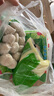 安井 芝士包 160g 1包 锁鲜装 火锅关东煮麻辣烫食材 速食熟食方便菜 实拍图