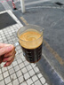 京东京造 玻璃杯 耐热耐高温泡茶水分离杯子咖啡牛奶刻度杯500ml 实拍图