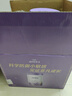 雀巢（Nestle）新品 超启能恩部分水解配方奶粉3段12-36月加量装850g*4罐礼盒 实拍图