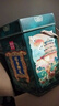 稻香私房粽子端午节粽子礼盒1620g 双龙珠霸王大肉粽藜麦八宝枣泥蜜枣鸭蛋 稻香御礼 实拍图