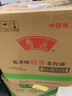 鲁花 食用油 低芥酸特香菜籽油 6.18L   物理压榨 实拍图