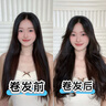 奥克斯（AUX）迷你夹板直板夹卷发棒 卷发直发两用卷直发器迷你夹板直发刘海夹小型拉直板刘海神器HS-107白色 实拍图