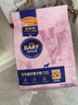 麦富迪狗粮 barf霸弗天然狗粮成幼犬粮冻干粮比熊贵宾养胃益肠鸡肉2kg 实拍图