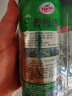 龟牌（Turtle Wax）硬壳表板蜡汽车仪表台上光车蜡内饰翻新汽车用品450ML*3瓶 310802 实拍图