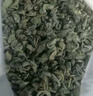 神农金康 新疆罗布麻茶180g 嫩叶养生茶花草茶 实拍图