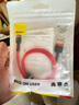 倍思（Baseus）适用苹果16充电线iphone15车载usb转type-c数据线CarPlay车充手机promax平板iPad充电器线  实拍图