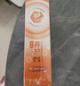医用含氟牙膏状防蛀蛀牙洞修复龋齿修护高氟固齿护牙素涂氟抑菌去口臭口气重嘴巴臭脱敏抗过敏牙龈萎缩专用 实拍图