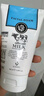 美丽蓓菲森缇澳Q10牛奶洗面奶100ml*2支保湿温和泰国进口学生过节送礼 实拍图