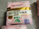 乐而雅花王零触感羽感棉超丝薄护翼型卫生巾35cm 10片 姨妈巾超薄夜用 实拍图