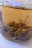 陈一凡 茉莉花茶龙珠250g  新茶花茶浓香型茶叶 广西横县茉莉绣球袋装 实拍图