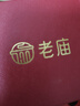 老庙银项链S925银八宝罗盘项链轻奢小众520情人节礼物送女友老婆 【京速达】八宝罗盘项链 实拍图
