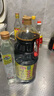 海天 生抽酱油1.9L+醋450ml组合装 味极鲜系列 【特级酱油】调味品组 实拍图