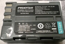 品胜 EL3E+尼康单反相机电池D700 D300 D300S D70 D80 D90 D50 D90s D200 D100 D80S D70S 实拍图