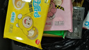 思念卡通猪猪奶黄包300g10只 猪猪包子馒头儿童早餐半成品食品早点 实拍图