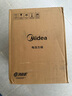 美的（Midea）电压力锅5L家用4-6人0涂层精钢胆高压电饭锅 全自动智能预约开盖火锅煲汤煮粥MY-E5622双胆电饭煲 实拍图