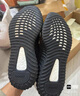 阿迪达斯YEEZY350黑玛瑙椰子夏日透气青少年学生运动休闲鞋 36.5 实拍图