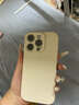 品胜 适用苹果16Pro手机壳 iPhone16Pro柔性液态壳全包防摔抗指纹防磨防震亲肤男女款超薄软壳 古董白 实拍图
