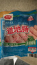 珍享火山石道地肠肠空气炸锅美食商用便利店同款烤肠500g/袋 黑椒500g*2袋 实拍图