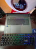 雷柏（Rapoo） V700RGB合金版 有线机械键盘 游戏办公108键RGB背光全键无冲可编程键盘 电竞吃鸡LOL 茶轴 实拍图