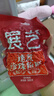 展艺快煮黑珍珠粉圆 烘焙原料自制清补凉波霸黑糖甜品奶茶店专用 500g 实拍图