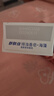 舒肤佳排浊香皂100g*5(乌木玫瑰*1+红石榴*2+山茶花*2)肥皂洗脸洗澡洁面 实拍图