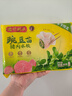湾仔码头豌豆苗猪肉饺子480g24只水饺早餐食品速食半成品面点生鲜速冻饺子 实拍图