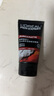 欧莱雅（LOREAL）男士洗面奶磨砂抗黑头清洁保湿控油抗痘去黑头洁面膏学生青少年 火山岩抗痘洁面50ml*4 实拍图