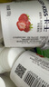 卡士（CLASSY.KISS）草莓果粒鲜酪乳100g*6杯 低温酸奶 风味发酵乳 实拍图