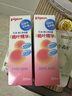 贝亲（Pigeon）桃子水 桃叶精华 婴儿爽身露 四季通用 200ml *3支装 实拍图