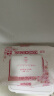 KONOKO宠物湿巾猫咪擦眼去泪痕除臭味狗狗用品全身免洗清洁专用湿纸巾 实拍图