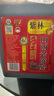 紫林正宗山西老陈醋6年陈酿国标197776度2L桶装4斤山西特产家用 实拍图