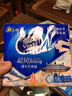 维达（Vinda）超韧檀木香手帕纸4层7张*18包 可湿水 纸巾小包 面巾纸 实拍图