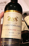 CANIS FAMILIARIS布多格法国原瓶进口红酒整箱 波尔多AOC 王爵干红葡萄酒750ml*6瓶 实拍图