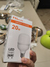 FSL佛山照明led灯泡超亮大功率节能灯20W大螺口E27白光6500K柱形 实拍图