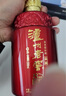 泸州老窖 八年窖头曲 品藏礼盒 浓香型白酒 52度 500ml*2瓶 实拍图