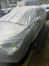 智国者车衣全车罩通用防晒雨雪冬季保护日产轩逸别克英朗卡罗拉加厚外罩 实拍图