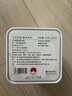 京东京造 2025新茶特级明前雀舌200g绿茶茶叶嫩芽自己喝京东自营赠礼袋 实拍图