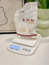 京东京造 电子秤 厨房秤克重称食物秤烘焙家用0.1g/3kg（配4节7号电池） 实拍图