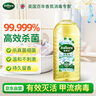 祖芙拉香氛消毒液亚麻清香500ml 母婴儿童衣物玩具杀菌除螨祛味0酒精 实拍图