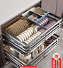 尔沫厨房拉篮橱柜铝合金三层抽中抽屉式碗柜碗碟架收纳碗篮架 实拍图