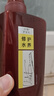 沙宣护发素修护水养750g氨基酸修护润发护发乳大红瓶男士女士通用 实拍图