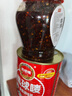 凤球唛番茄调味酱850g 新疆非转基因西红柿沙司意面酱汉堡炸鸡酱商用 实拍图