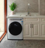美的（Midea）滚筒洗衣机全自动家用 MD100AIR1PLUS 10公斤洗烘一体超薄 焕活精粹洗 以旧换新 家电国家补贴20% 实拍图